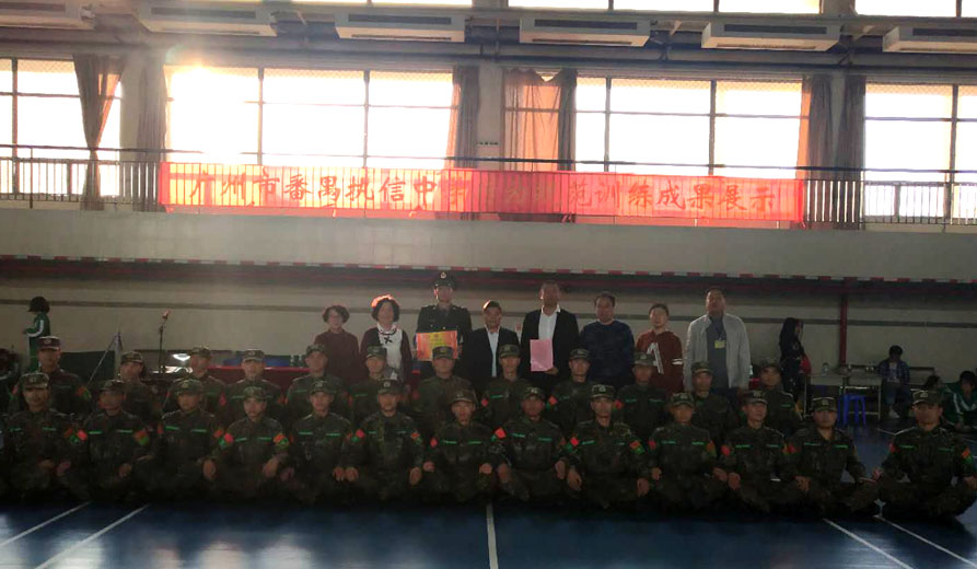 893 520合影.jpg