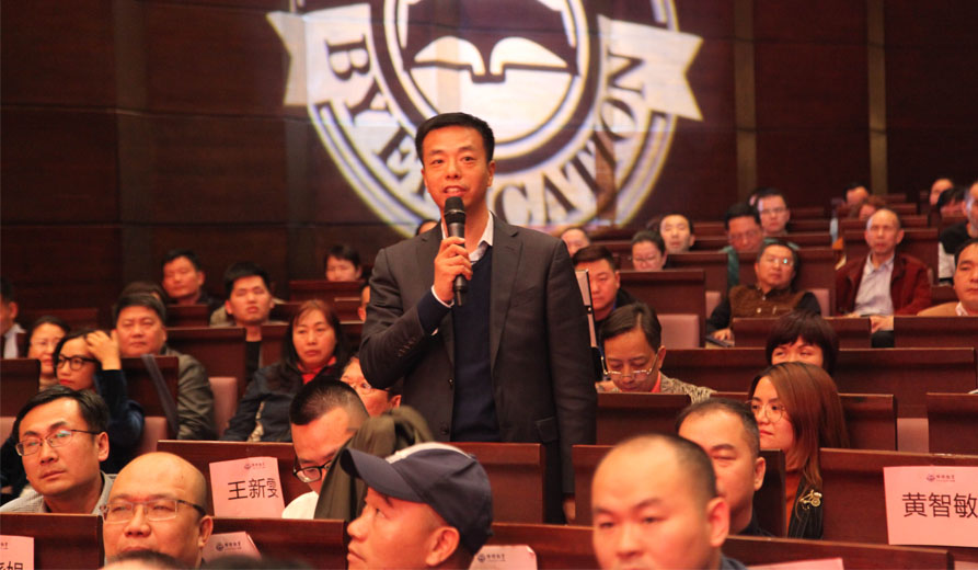 893 520 話題的提問.jpg