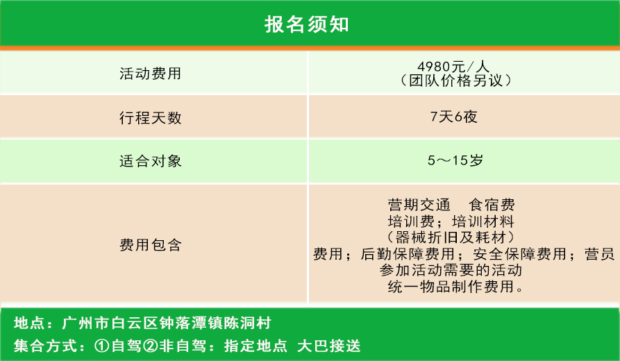 未標(biāo)題-1.jpg