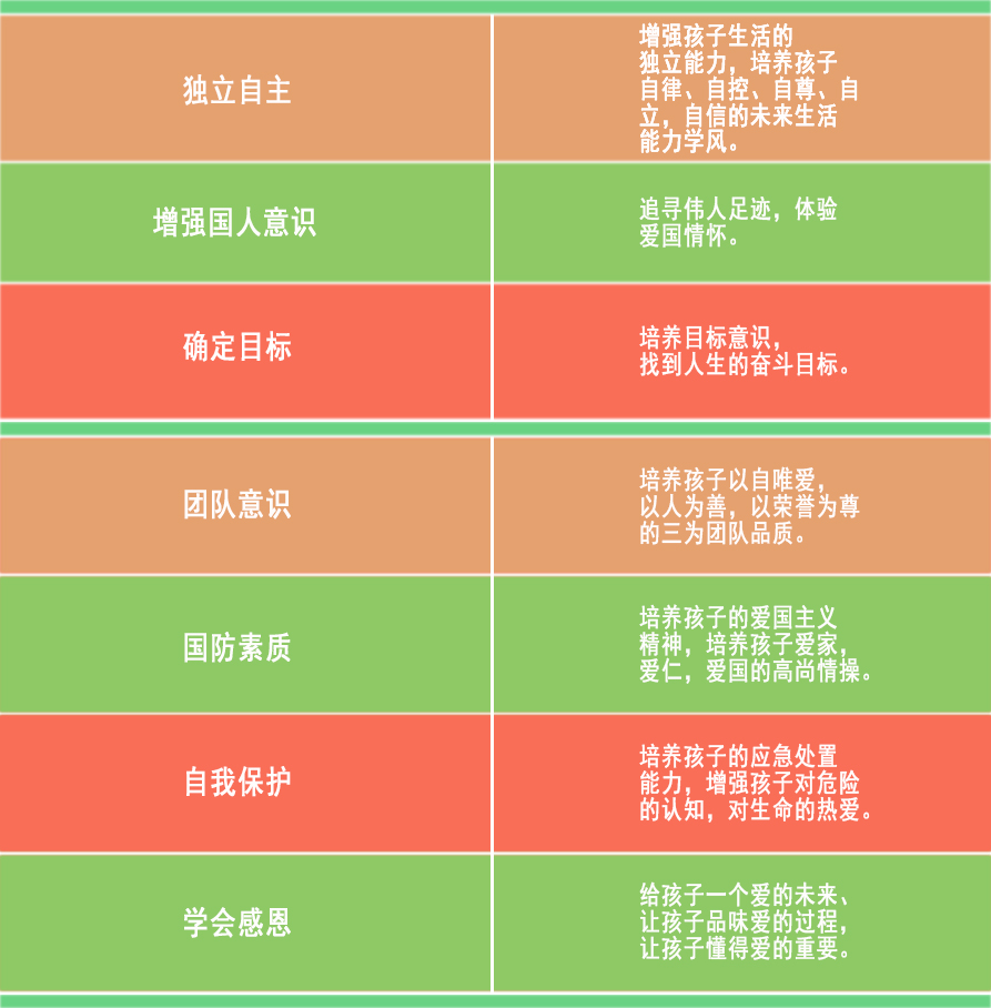 未標(biāo)題-1.jpg