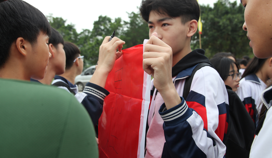 團結(jié)合作取隊名1.JPG